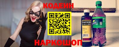 mix Кингисепп