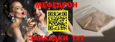 COCAINE Кимры