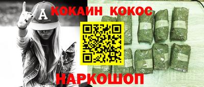 mix Кингисепп