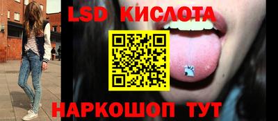COCAINE Кимры