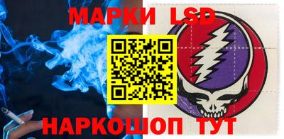 mix Кингисепп
