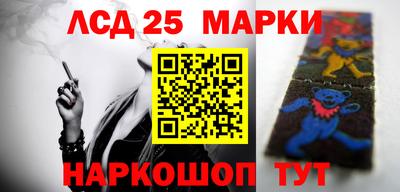 COCAINE Кимры