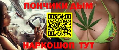 COCAINE Кимры