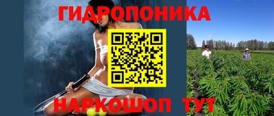 COCAINE Кимры