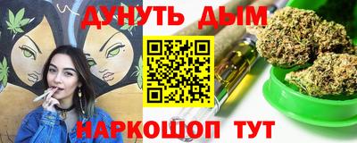 COCAINE Кимры
