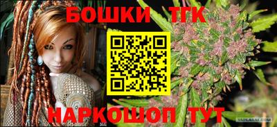 COCAINE Кимры