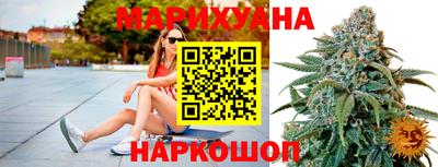 метамфетамин Кинель