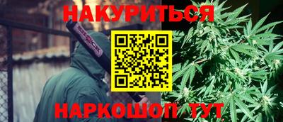 COCAINE Кимры