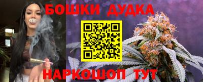 COCAINE Кимры