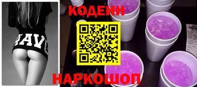 mix Кингисепп
