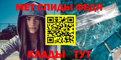 COCAINE Кимры