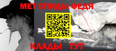 COCAINE Кимры