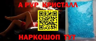 mix Кингисепп