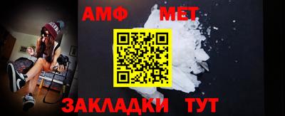 mix Кингисепп