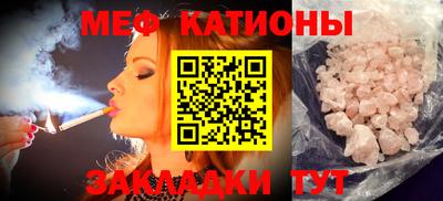 mix Кингисепп