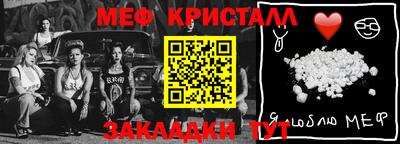 mix Кингисепп