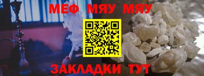 mix Кингисепп