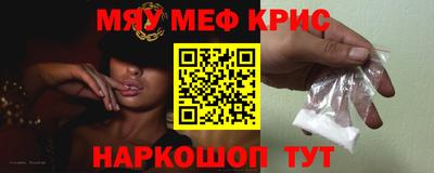 COCAINE Кимры