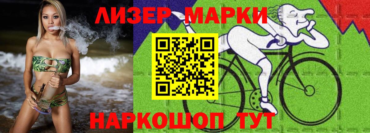 кракен сайт  Вход с VPN  LSD-25 экстази ecstasy  Елец  Лсд 25 экстази кислота 