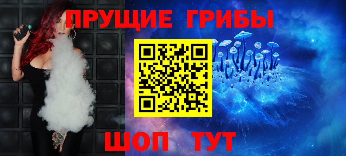 Конопля Елец